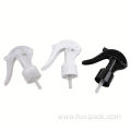 Bill Plastic bottle trigger dispenser pump 24 long nozzle 24mm mini trigger sprayer